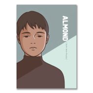 کتاب Almond اثر Sohn Won Pyung نشر harpervia | گارانتی اصالت و سلامت فیزیکی کالا
